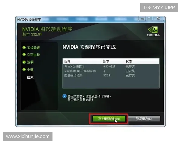 AG视讯竟眯厅：玩家常见问题解答与实用技巧分享提升游戏体验
